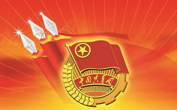 不加入共青团有什么坏处啊？