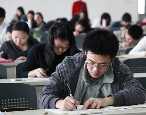 怎么查询考生电子诚信档案