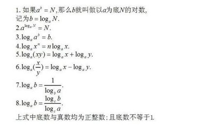 lg100等于2吗？