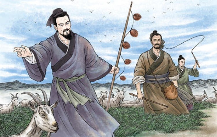 苏武牧羊寓意着什么呢?