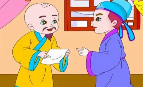 一字之师文言文原文及翻译