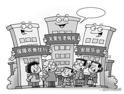 保障和改善民生的内容有哪些?