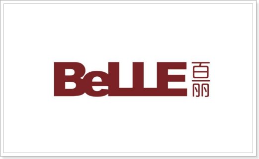 国产品牌鞋子排行榜前十名