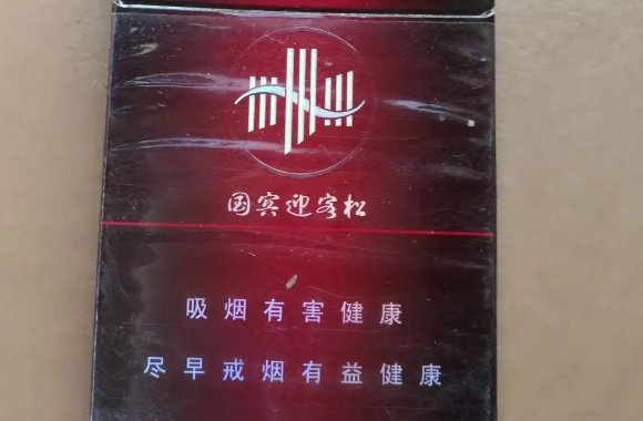 安徽十大名香烟有哪些?