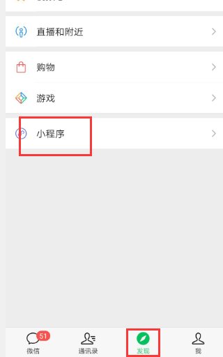 可复制的花体字昵称