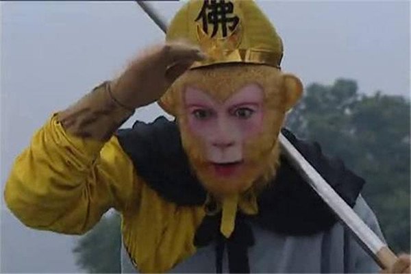 拥有变化术的牛魔王,有多少变?
