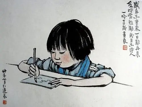 “及时当勉励，岁月不待人”是谁的名句？表达了什么样的情感？