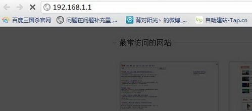 中国电信错误代码651啥意思