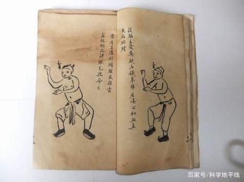 岳飞的《武穆遗书》在历史上真的存在吗,现在在谁的手里?