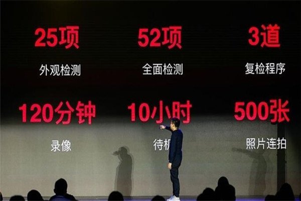 找靓机上买手机可靠吗？