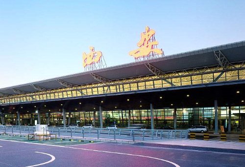 如何从西安火车站到咸阳机场