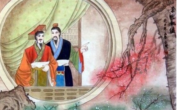 “li”字音开头的成语有哪些？