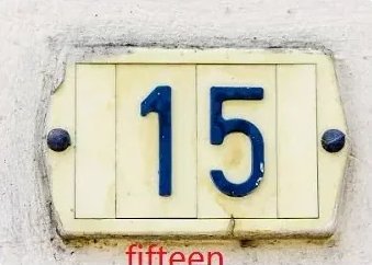 15怎么读英语