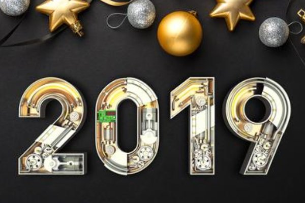 2019年二月份有多少天?