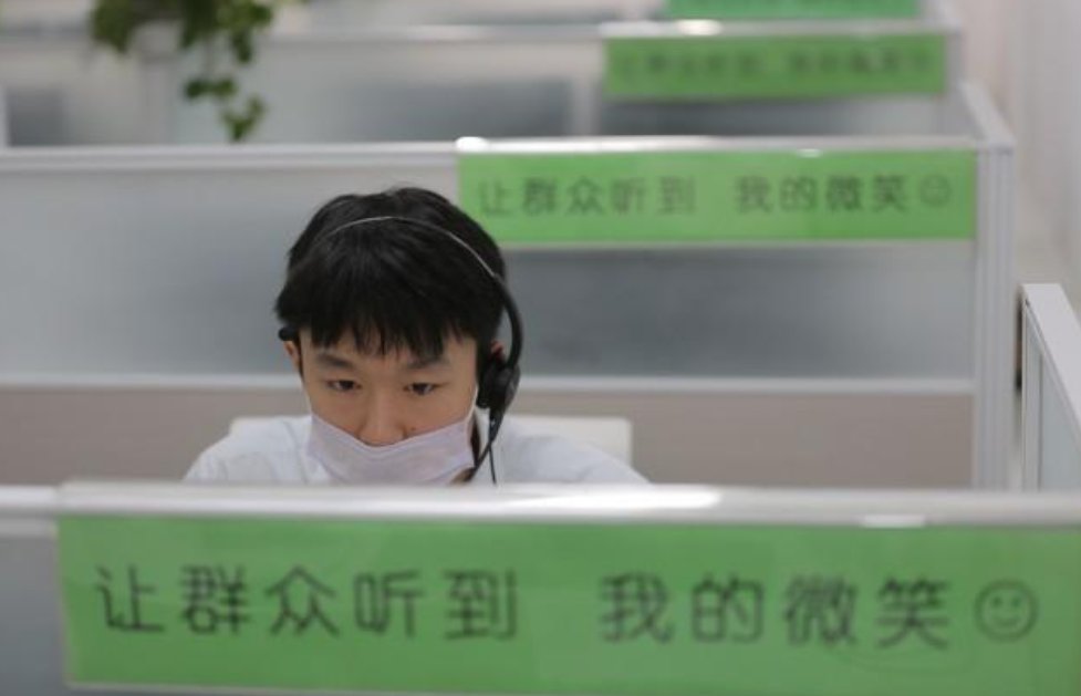 媒体爆料电话都有哪些?