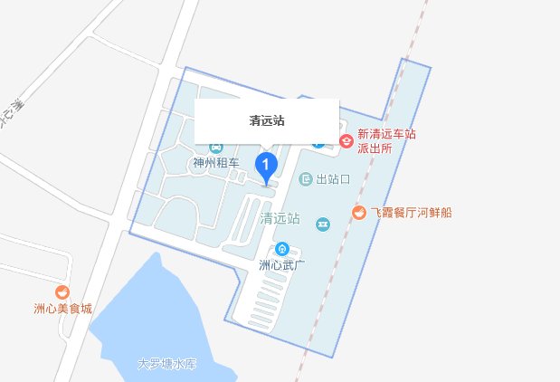 清远市高铁站在哪里啊