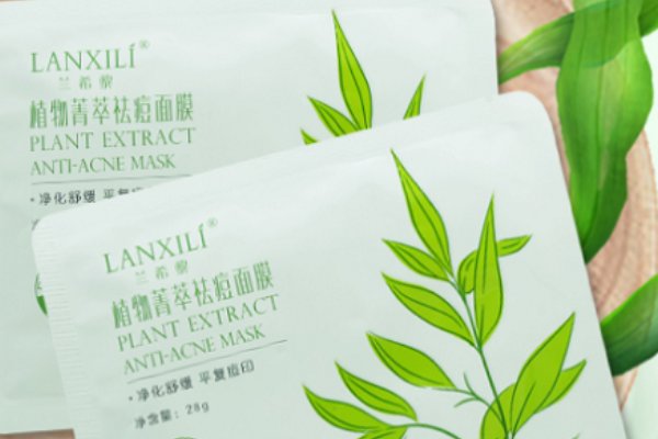 兰希黎护肤品怎么样?使用效果如何?