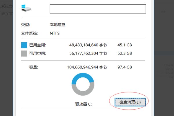 以前的windows安装文件可以删除吗