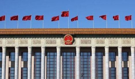 党的十八大什么时候召开?