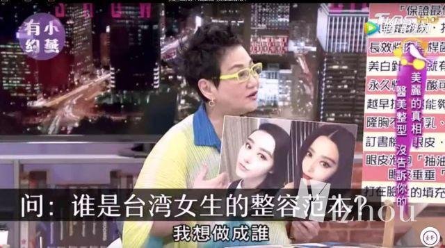 罗志祥和周扬青是怎么在一起的?