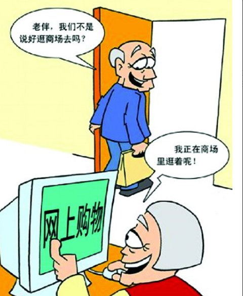 天猫的耐克官方旗舰店卖的是真品吗