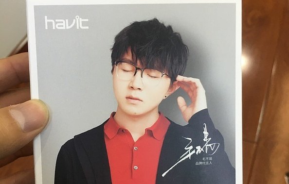 海威特蓝牙耳机怎么样?值得购买吗?