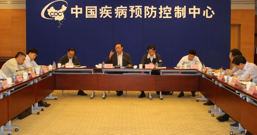 麻烦问一下,青岛市疾控中心工资多少??奖金多少??