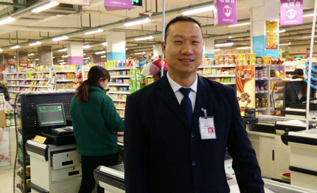 防损员的岗位职责是什么?