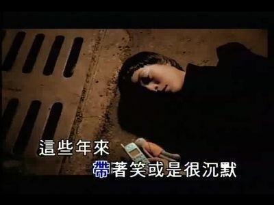 初闻不知曲意出自哪里