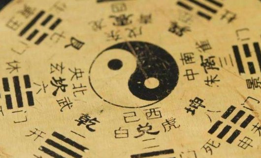 为什么学易经没好下场?