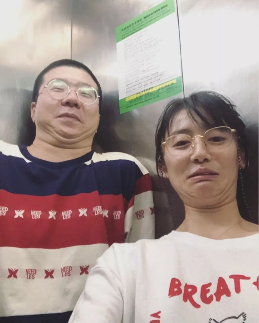 黑尾酱当初为什么会看上李诞?