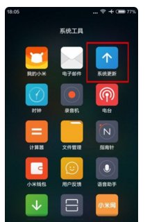移动公司的彩印业务怎么取消的啊
