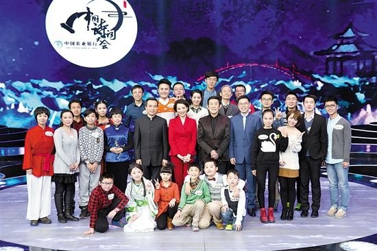 中国诗词大会播出时间,什么时候播出,更新时间