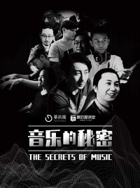 作曲和编曲哪一个难度更大?