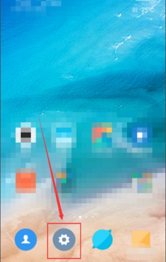 分享的wifi二维码用什么扫