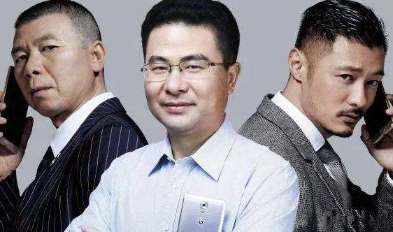 金立手机公司是黄了吗