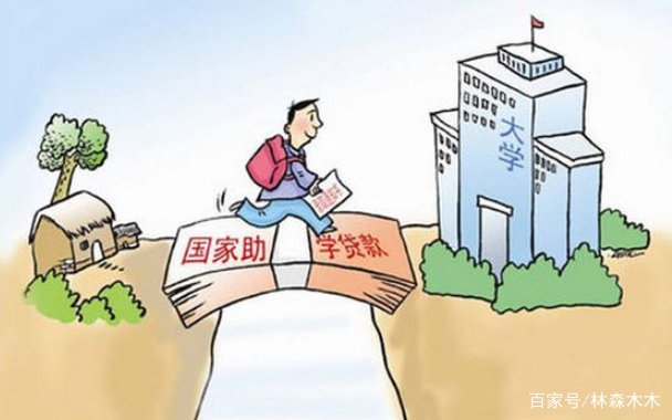 家庭经济情况及主要经济来源怎么写?