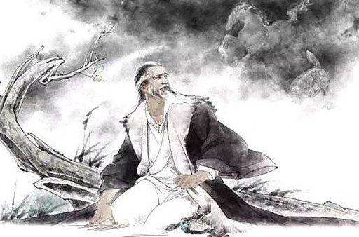 求 逍遥游 第一段 原文