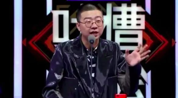 黑尾酱当初为什么会看上李诞?