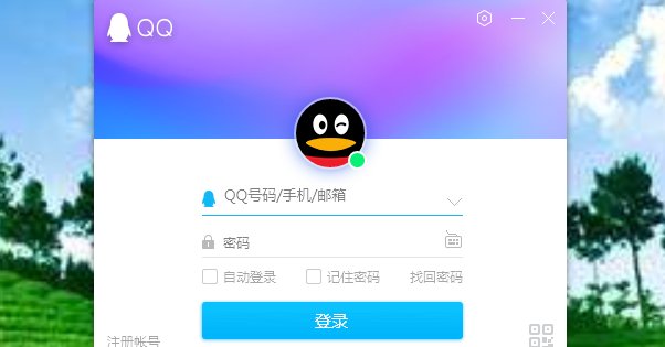 如何获得qq的邀请码？
