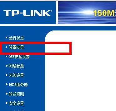 中国电信错误代码651啥意思