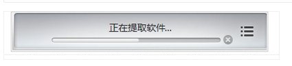 苹果手机越狱后还能还原吗?