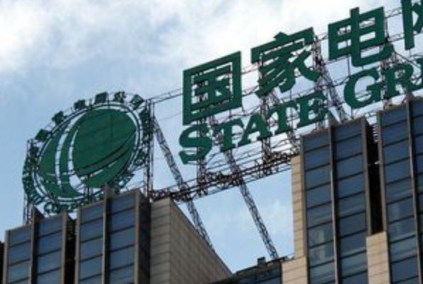 进入国家电网需要什么专业