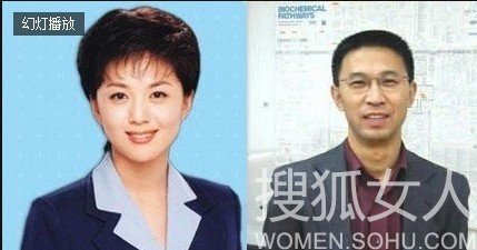 拐个亿万老公的介绍
