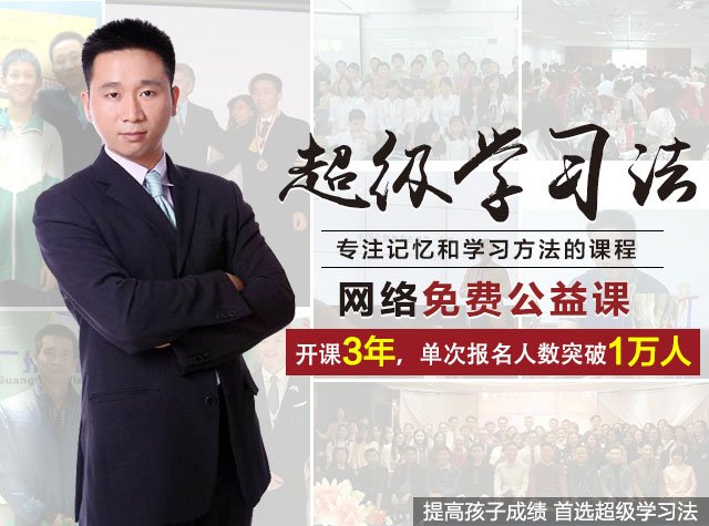 汤世声是谁？从事什么的？