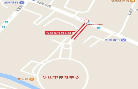 什么是接驳点