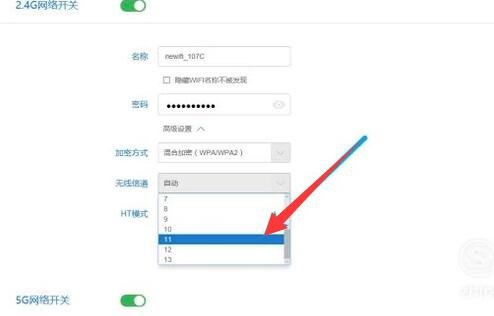 为什么电脑的网速很慢，wifi手机的速度就很快？