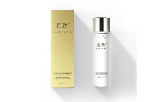 最好用的十大水乳排名