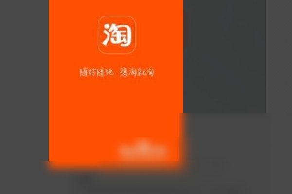 uid不一致安装失败 如何解决