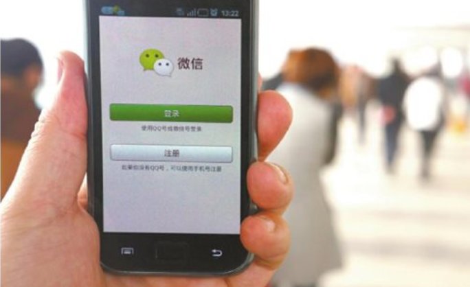 微信注销后还可以再注册吗？